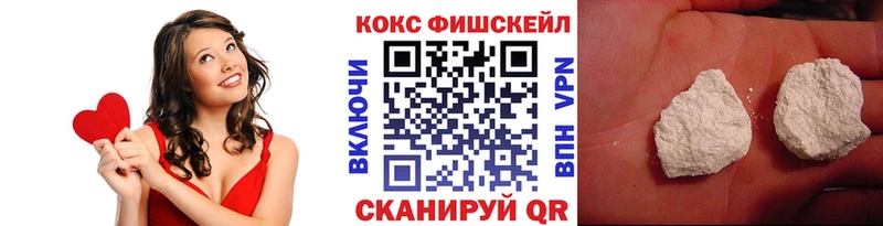 КОКАИН Колумбийский Княгинино