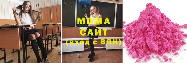 spice Михайловка