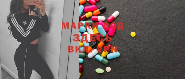 spice Михайловка