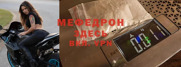 кокаин колумбия Ачинск
