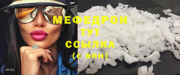 spice Михайловка