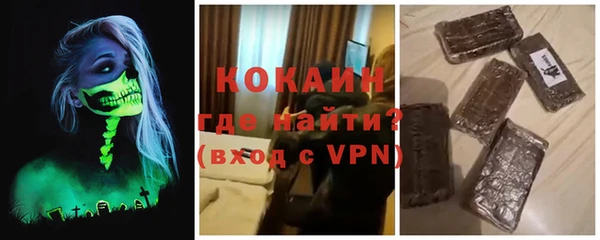 СК Наволоки