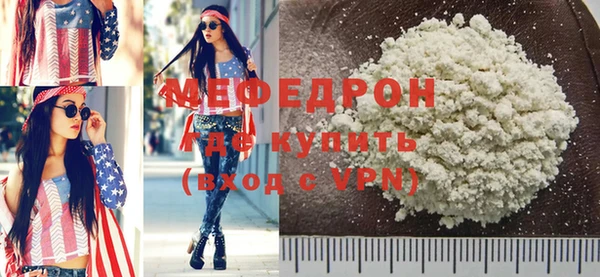 СК Наволоки