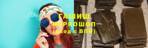 мефедрон Надым