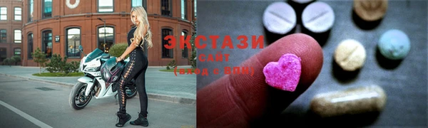 spice Михайловка