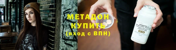 spice Михайловка