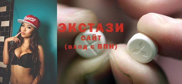 мефедрон Надым