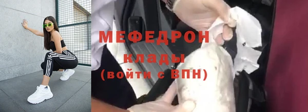 ПСИЛОЦИБИНОВЫЕ ГРИБЫ Бердск