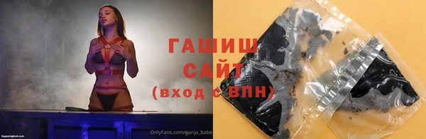 СК Наволоки