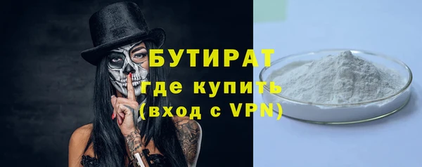 СК Наволоки