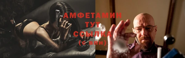 СК Наволоки