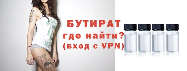 spice Михайловка