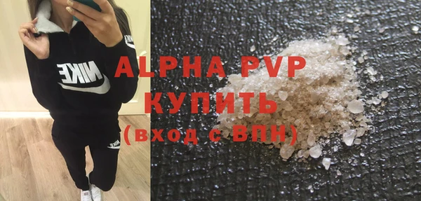 spice Михайловка