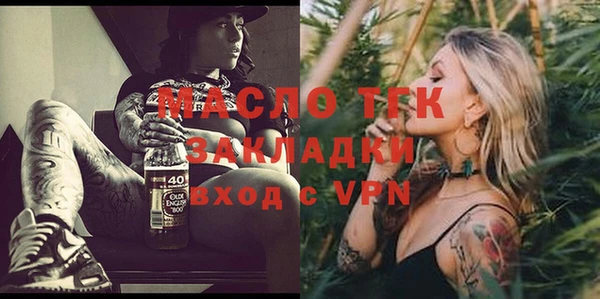 кокаин колумбия Ачинск