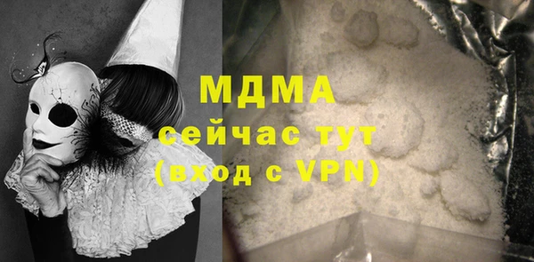 spice Михайловка