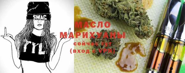 СК Наволоки