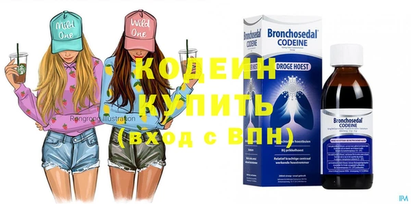 spice Михайловка