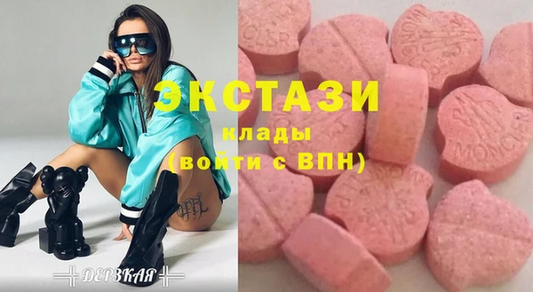 spice Михайловка
