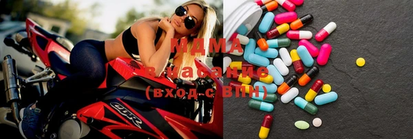 СК Наволоки
