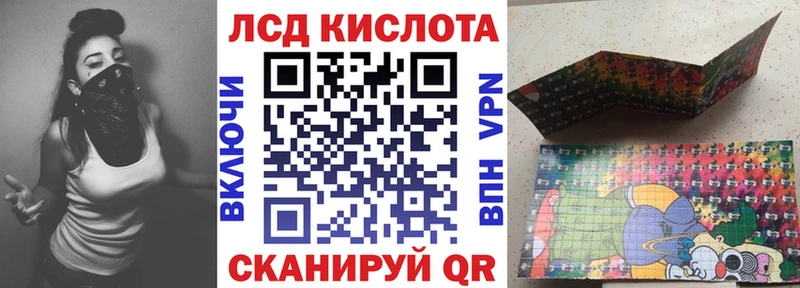 купить  цена  omg сайт  Марки N-bome 1,5мг  Княгинино 