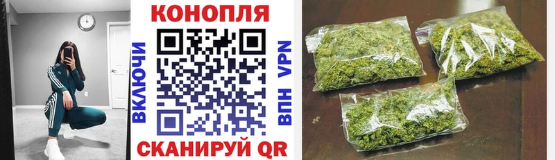 Шишки марихуана индика  Княгинино 